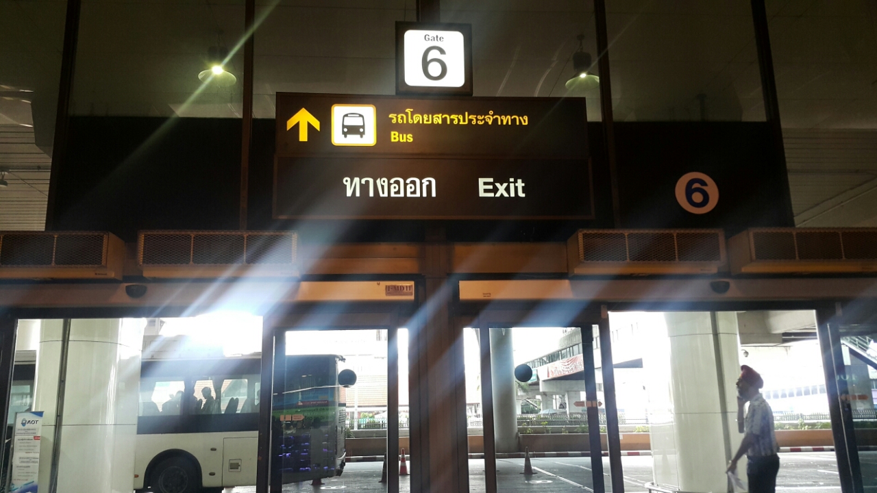 Как доехать из аэропорта Don Mueang в Паттайю