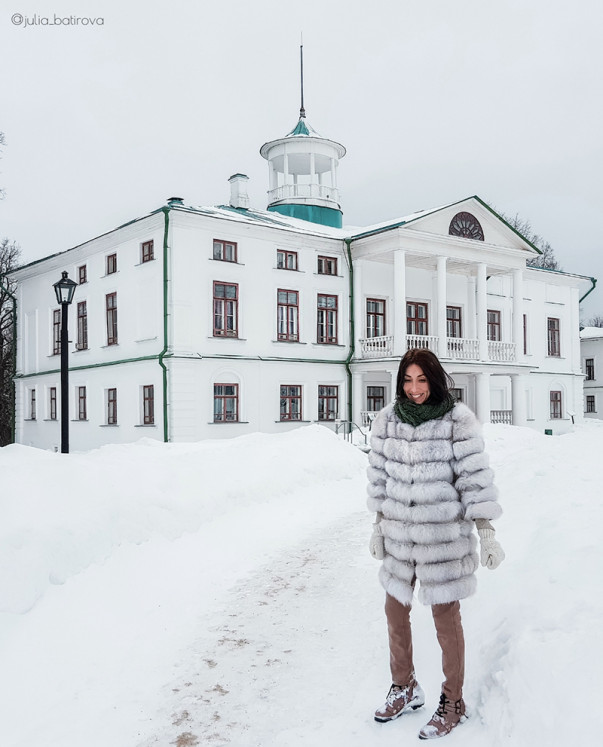 "Усадьба Некрасова в Карабихе"