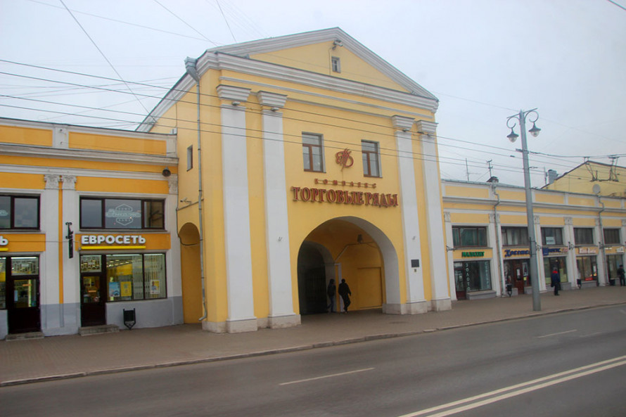 владимир 119