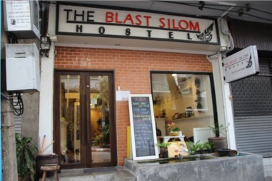 The BLAST SILOM Hostel