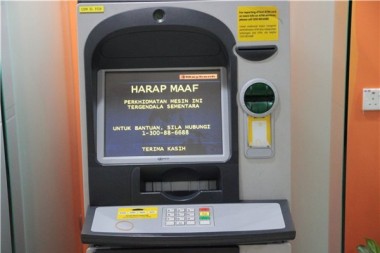 банк, банкомат, банкомат в Малайзии