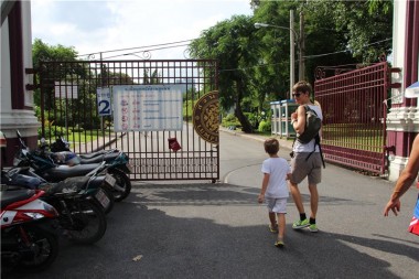 Lumpini park