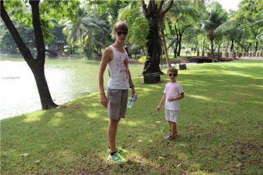Lumpini park