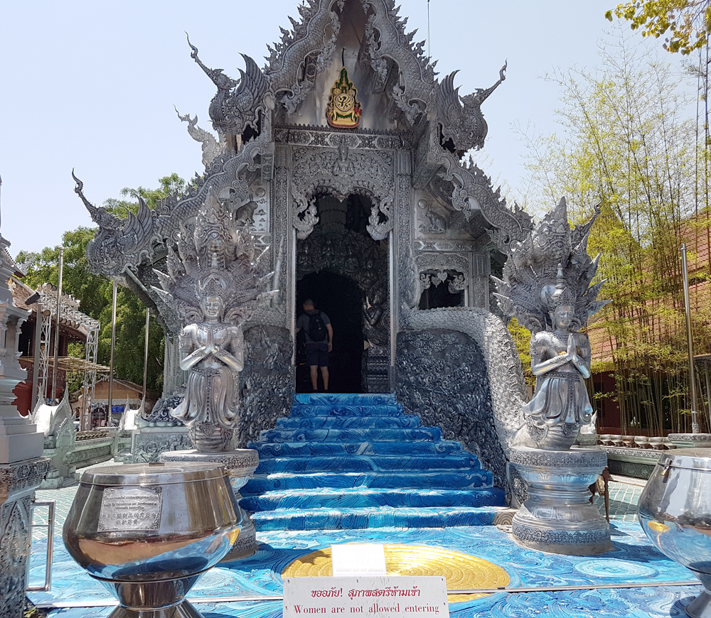 Wat Sri Suphan 