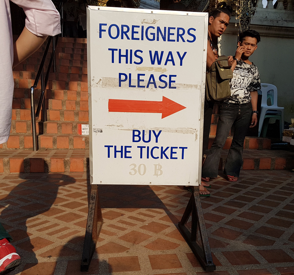 Ват Пратхат Дой Сутхеп (Wat Phrathat Doi Suthep)