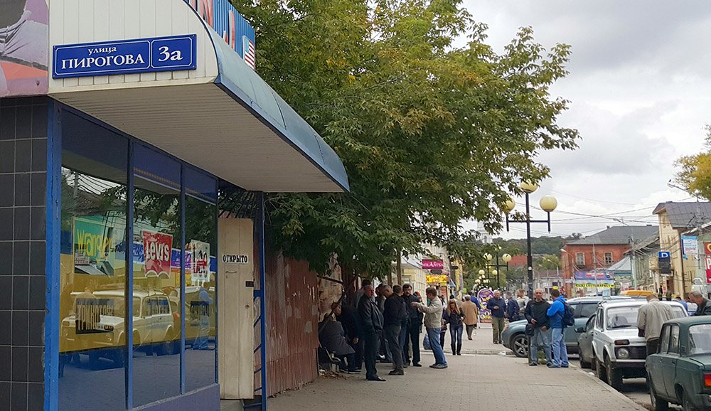 тула, что посмотреть в туле, что посмотреть в туле за два дня, тула на выходные, блошиный рынок в Туле,