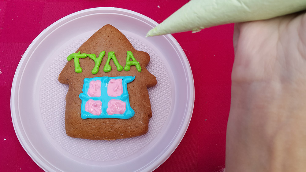 тула, что посмотреть в туле, что посмотреть в туле за два дня, тула на выходные, блошиный рынок в Туле