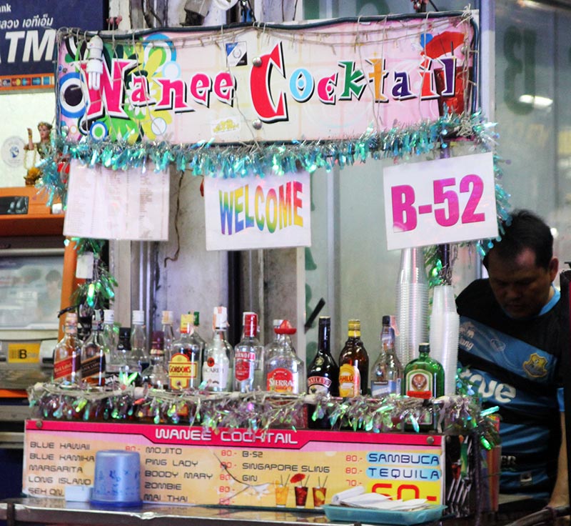 Уокинг-стрит Walking street17