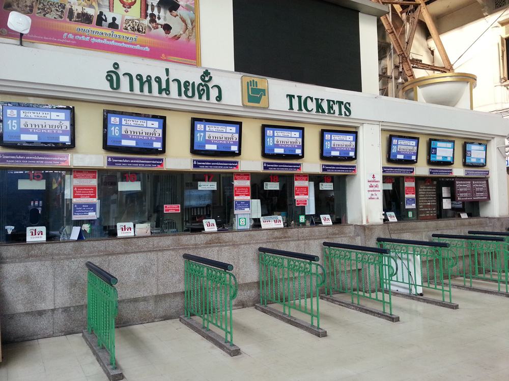 Тай, Таиланд, Тайланд, поезда в таиланде, из Бангкока в Чианг-Май на поезде, железнодорожное сообщение в таиланде, блог о путешествиях