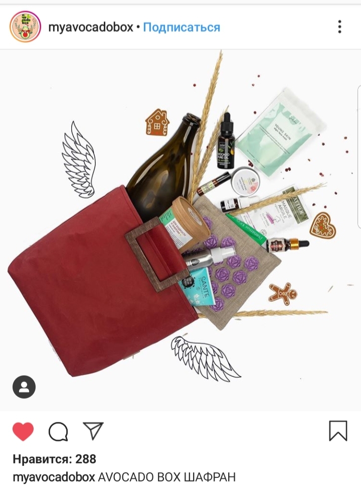 Screenshot 20191210 103645 Instagram