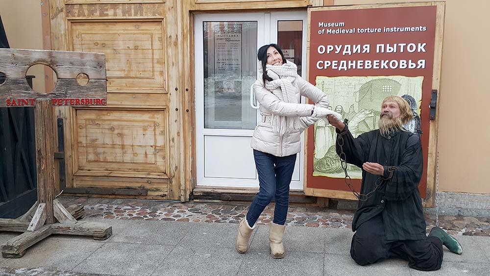 Музей орудий пыток средневековья. Санкт Петербург.