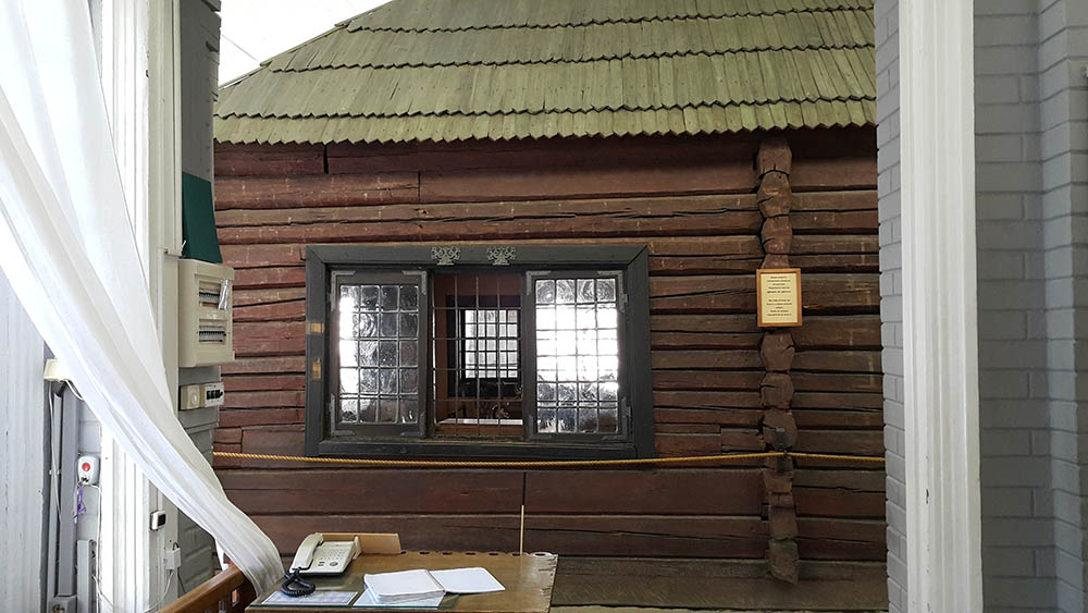 Домик Петра I