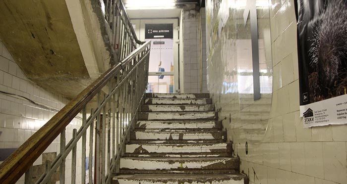 питер 056