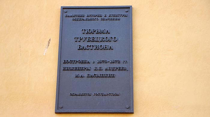 питер 189