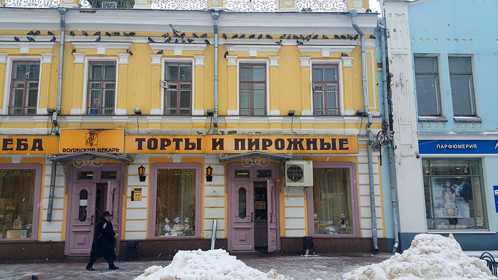 тверь, путешествие по россии, путешествия по россии